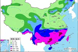 雷竞技在线官网截图0